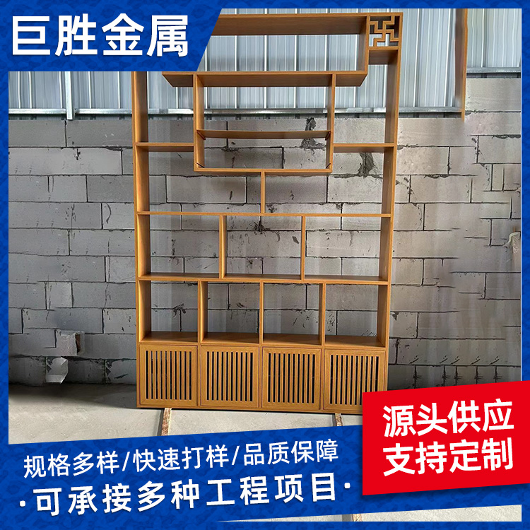 揭阳铝合金
